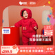 迷你巴拉羽絨服連體衣加厚外出嬰兒衣服紅色2025新【新秋季聯(lián)名款】 中國(guó)紅60611 90 cm