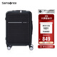 新秀麗（Samsonite）行李箱20英寸拉桿箱商務(wù)旅行箱前開(kāi)口密碼登機箱黑色TD8