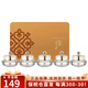 后（The history of whoo） 韓國進口Whoo拱辰享水妍津率享天氣丹中旅行套中樣套裝 天氣丹眼霜5ml*5