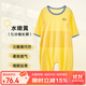 上寶麥夏款兒童連體睡衣蘭精莫代爾薄款七分袖男女童家居服 水嫩黃100碼
