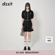 DZZIT【爆款補(bǔ)單】地素針織衫春秋季新款小香風(fēng)手工釘鉆針織開(kāi)衫女 黑色 M