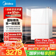 美的（Midea）【無冷感一級(jí)能效M10S Pro】16升燃?xì)鉄崴魈烊粴?7A一級(jí)恒溫安睡一級(jí)靜音無冷凝管 國家補(bǔ)貼20%