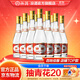 汾酒53度黃蓋玻汾 清香型高度白酒 口糧酒 原箱裝 53度 475mL 12瓶 整箱裝 口糧酒
