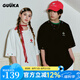 古由卡（GUUKA）情侶裝短袖純棉t恤男士打底衫夏季男裝2025潮牌衣服重磅半袖體恤 黑色 F6618 L