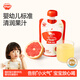 秋田滿(mǎn)滿(mǎn)嬰幼兒果汁金銀花柚子菊花100g*6袋寶寶兒童果汁不額外添加白砂糖