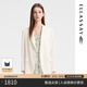 歌力思（ELLASSAY）春新款100%重磅桑蠶絲經典通勤職場真絲西裝外套女EWB352T011 純凈白 S