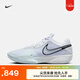 耐克（NIKE）官方G.T. CUT CROSS男女實(shí)戰(zhàn)籃球鞋夏季抗扭情侶HF0231 004足球灰/黑/冰川藍(lán)/白金色 44.5
