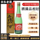 西鳳老酒鑒真 55度  鳳香型 年份白酒【帶鑒定證書(shū)】收藏 90年代 500mL 1瓶 1991年至1992年