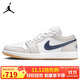 Jordan男子休閑鞋喬丹AJ1 JORDAN 1 運(yùn)動(dòng)鞋553558-146灰白42.5