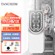 TANCHJIM天使吉米 LUNA露娜銀之劍限定版旗艦級小尾巴便攜式解碼耳放雙解碼高性平衡手機小尾巴 LUNA銀之劍限定版【京倉配送】