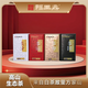 福王鼎福鼎白茶福源2024年壽眉茶葉罐裝 福源一套200g+試喝*1