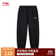 李寧束腳加絨保暖衛褲男子2025新款寬松復古百搭休閑運動(dòng)褲AKLVH29