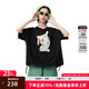 幻走（MOVEUP）2025夏季新款.FUN系列圓領(lǐng)印花抽繩下擺短款T恤女 夜黑 M