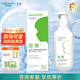 紐強(qiáng)嬰幼兒精華露潤膚霜乳液 滋潤保濕溫和寶寶兒童面霜 200g 1支 綠色精華露（清爽型）