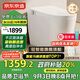 京東京造小白鯨Plus2.0輕智能馬桶虹吸式泡沫盾腳感翻蓋圈坐便器國家補貼