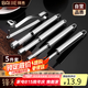 拜杰山楂去核器紅棗櫻桃蘋果去核神器去核工具山楂果肉分離器5件套