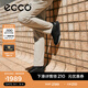 愛步（ECCO）休閑板鞋男 25年秋季新款簡約拼色休閑鞋運(yùn)動(dòng)男鞋 街頭球鞋539834 黑色53983451052 39