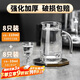 青蘋果白酒杯二兩分酒器套裝一口杯 小酒杯16件套家用飯店用年貨春節(jié)