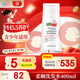 施巴（sebamed）柔順洗發(fā)水護發(fā)溫和潔凈兒洗發(fā)露青少年可用12歲以上400ml進口