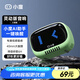 小度智能音箱靈動(dòng)版戶外露營(yíng)無(wú)線藍(lán)牙音響隨身帶音響高音質(zhì)大音量 綠色