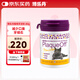 博樂丹瑞典進口牙潔粉40g貓咪專用除臭清潔口腔潔齒粉清新口氣潔牙粉