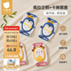 貝肽斯嬰兒護膝夏季寶寶學(xué)步爬行防摔膝蓋護肘小孩兒童護墊套神器