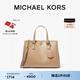 MICHAEL KORS邁克高仕 MK  Chantal 女士中號手提包 駝色 222 NS