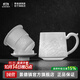 景德鎮陶瓷家用玲瓏茶漏杯辦公室中式馬克杯帶蓋泡茶杯茶水分離生日禮物 山水浮雕玲瓏茶漏杯-月杯