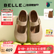 百麗（Belle）七夕禮物厚底半糖吐司2代勃肯鞋女商場款絨面瑪麗珍E1K1DCQ5預(yù)售 杏色 37 (235mm)