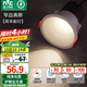 雷士（NVC） LED射燈嵌入式天花燈走廊過道筒燈防眩小山丘洗墻射燈窄邊無主燈 薦-【全光譜】風(fēng)華-7W暖白