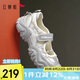 紅蜻蜓休閑女鞋2025夏季厚底魔術(shù)貼溯溪鞋戶外涼鞋女WBB25406米/銀色38