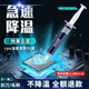 導熱硅脂cpu導熱膏臺式機電腦主板散熱硅膠筆記本顯卡LED燈散熱膏 4克裝((兩支裝 餸刮板+毛刷)