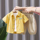 巴布豆童裝男童夏季套裝2025新款痞帥兒童夏裝寶寶小童衣服男孩三件套潮 黃色斑點(diǎn)襯衫3件套 110 CM