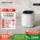 小吉（MINIJ）1kg內(nèi)衣洗衣機(jī)洗烘一體迷你母嬰洗衣機(jī)高洗凈比高漂洗率智能投放U20-MD