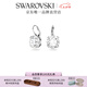 施華洛世奇（SWAROVSKI）  UNA MILLENIA DC  耳飾女七夕情人節(jié)禮物 白色 圓形 5628351