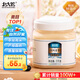 北大荒 東北黑蜂 椴樹雪蜜 純蜂蜜1000g 源產(chǎn)地 沖飲七夕禮品送父母禮物
