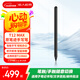 E人E本T12Max手寫(xiě)筆 壓感觸控筆電容筆