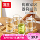 富光茶杯水杯玻璃杯套裝泡茶杯涼水杯啤酒杯牛奶杯家用耐高溫四只裝