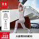 安德瑪（Under Armour）女童春季針織舒適運動套裝兒童運動套裝251213176 鉛灰紫 160cm 