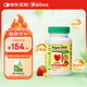 ChildLife童年時光嬰幼兒藻油dha0防腐兒童學(xué)生補腦dha6個月+60粒/瓶【單瓶