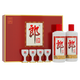 郎酒郎牌郎酒 白酒 醬酒 53度 500ml*2 禮盒裝（新老包裝年份隨機(jī)）