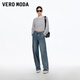 VEROMODA牛仔褲女新款含棉做舊洗水高腰彎刀褲休閑百搭 牛仔藍色 L