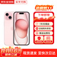 Apple【價(jià)同雙11】蘋(píng)果iphone15手機 15plus系列雙卡雙待全網(wǎng)通5G手機 蘋(píng)果15plus 粉色 6.7寸 256G 配件禮包+店保2年