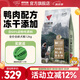 暢享優(yōu)品鴨肉梨無谷凍干狗糧幼犬成犬全價金毛拉布拉多犬糧12kg 鴨肉配方