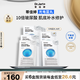 蒂佳婷（Dr.Jart）光電藍(lán)丸面膜30片囤貨裝玻尿酸補(bǔ)水淡紋修護(hù)救急 效期至26年4月