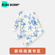 博睿恩（Pureborn）新生嬰兒內(nèi)衣套裝春秋季棉男女寶寶睡衣家居服舒適秋衣套裝 兔子花草-藍(lán) 110 （無(wú)肩扣，不開(kāi)襠）