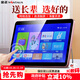 金正V103S老人唱戲機WiFi看戲機收音大屏視頻機音響帶顯示屏便攜式移動(dòng)網(wǎng)絡(luò )觸屏小電視