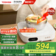 東芝（TOSHIBA）小雅電磁爐帶鍋套餐家用大功率電磁爐恒火精準控制10檔火力易操控智能電磁灶I(lǐng)C-21SSC IC-21SUC(W)【不含鍋】
