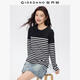 佐丹奴T恤女純棉條紋海軍風(fēng)?；晟篱_(kāi)叉下擺圓領(lǐng)長(cháng)袖t恤女13322802 09黑白條紋色 S