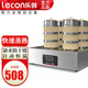 樂創(chuàng)（lecon）臺式蒸包爐商用早餐店蒸籠 蒸包子機器 電熱蒸小籠包餃子饅頭蒸籠 4孔蒸包爐-升級防干燒